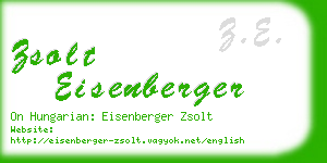 zsolt eisenberger business card